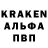 КЕТАМИН VHQ Vic Morrison