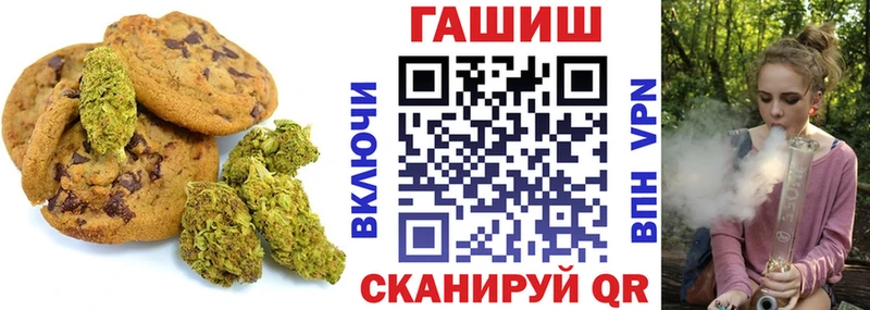 маркетплейс клад  Кушва  Cannafood марихуана 