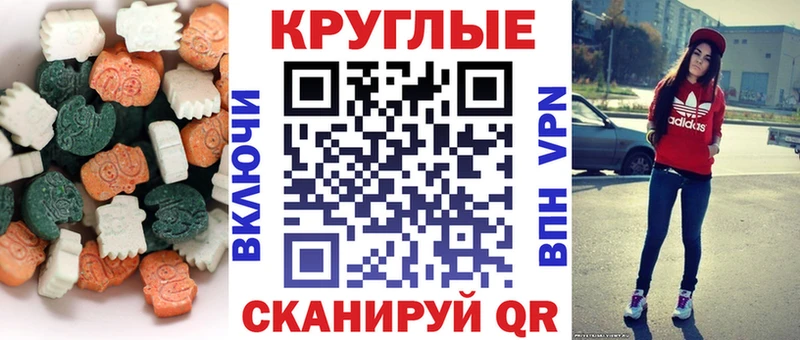 нарко площадка телеграм  Кушва  ЭКСТАЗИ Philipp Plein 