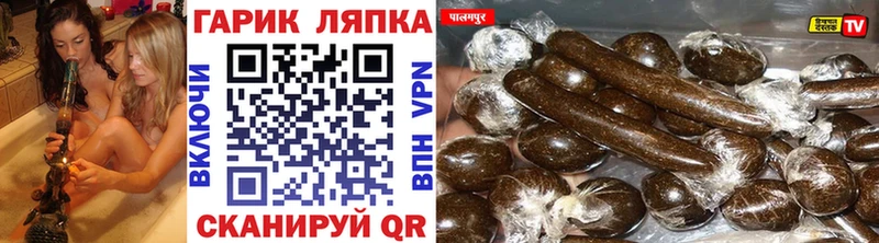 ГАШ 40% ТГК  купить наркоту  Кушва 