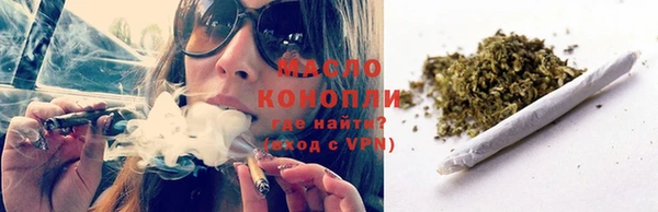 метамфетамин Баксан