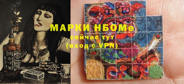 прущие крисы Балахна