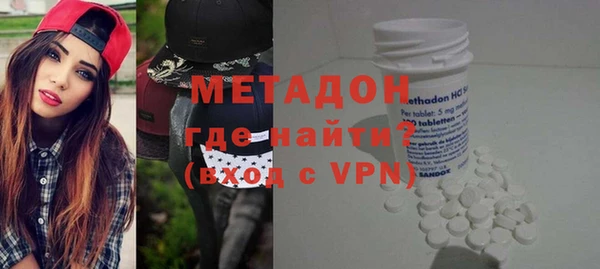прущие крисы Балахна
