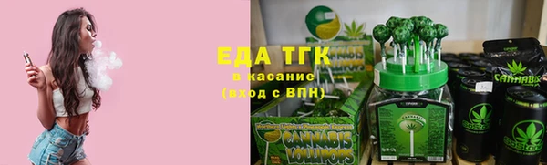 мдма Беломорск