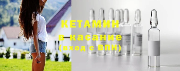 прущие крисы Балахна
