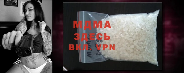 метамфетамин Баксан