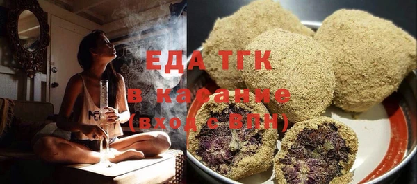 метамфетамин Баксан