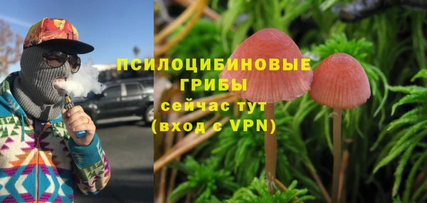 кокаин VHQ Няндома