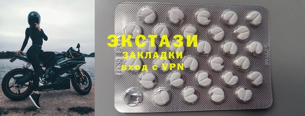 метамфетамин Баксан