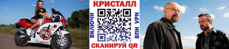 МЕТАМФЕТАМИН витя  Кушва 