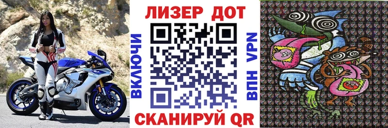 Марки NBOMe 1500мкг  купить  сайты  Кушва 
